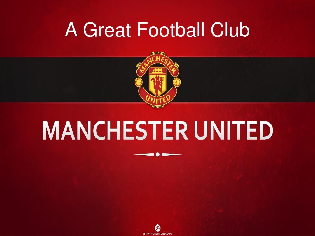 冠军的诞生 冠军的诞生